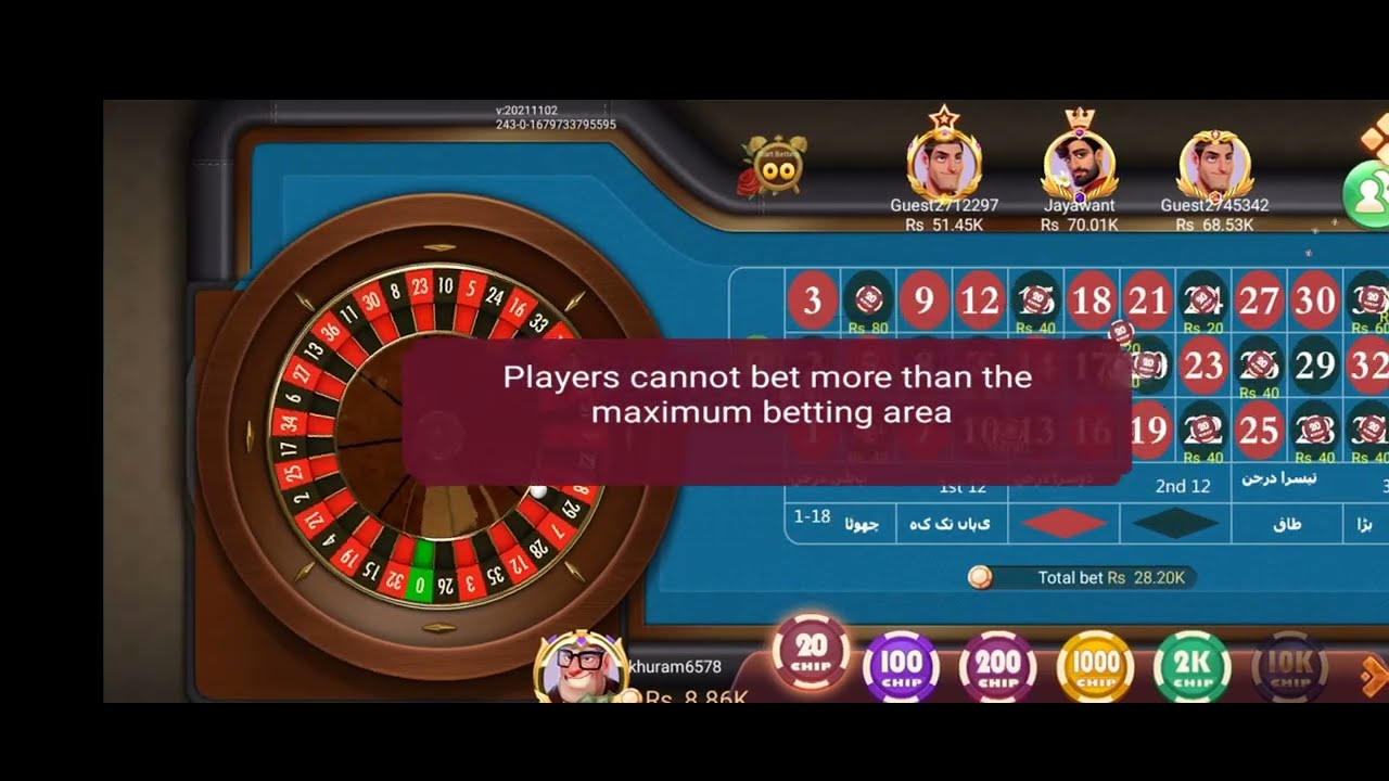 Teen Patti Gold Roulette winning Tricks| How to earn online gaming money
