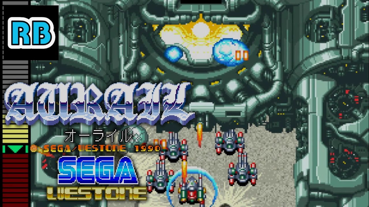 1990 [60fps] Aurail Nomiss ALL
