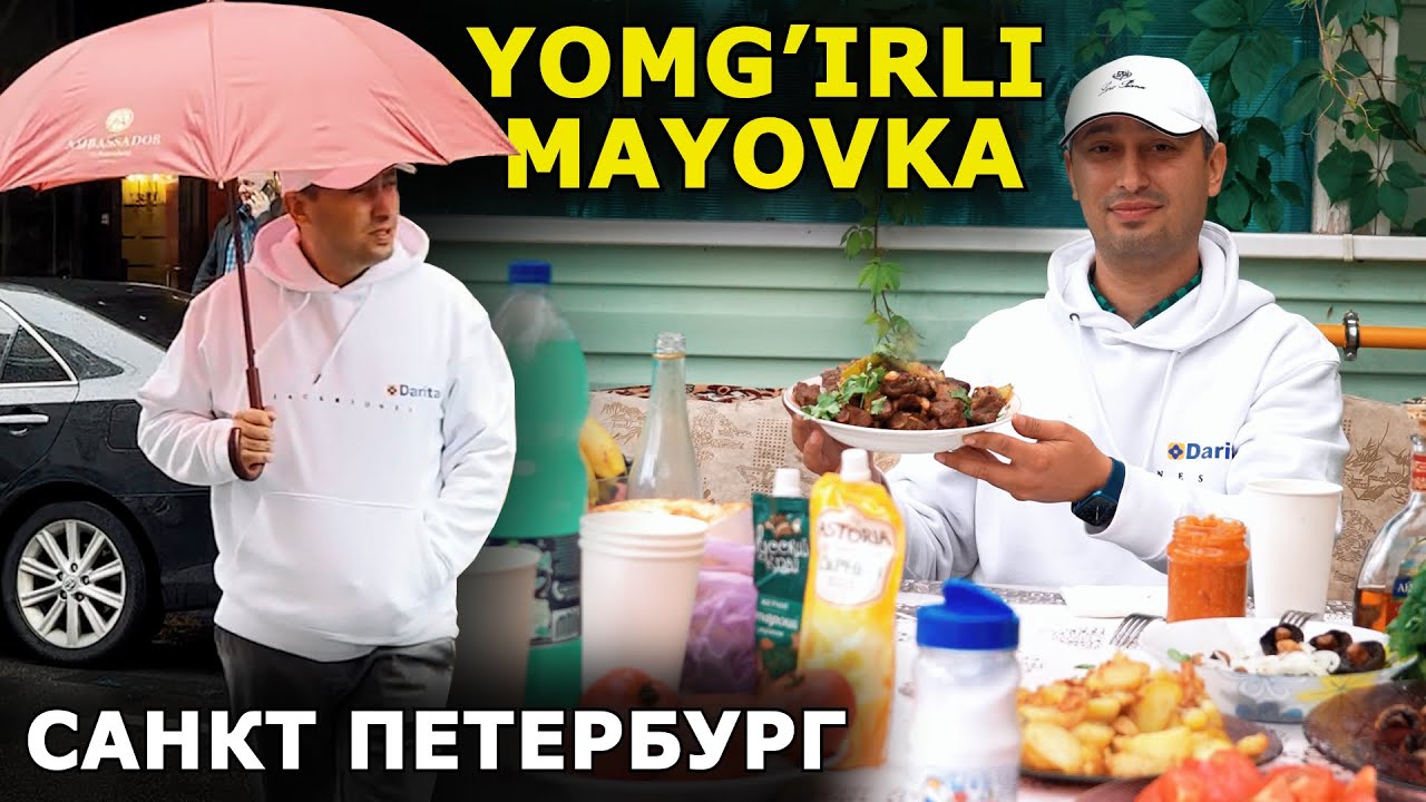 ПИТЕРДА МАЁВКА ҚИЛДИК! DARITAL ЁҒЛАРИ БИЛАН