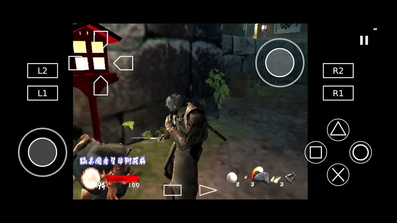 BUG🐞👾ROUNIN🤺VILLAGE🏠|TENCHU🥷⚔️WRATH OF HEAVEN PS2🎮GAMEPLAY