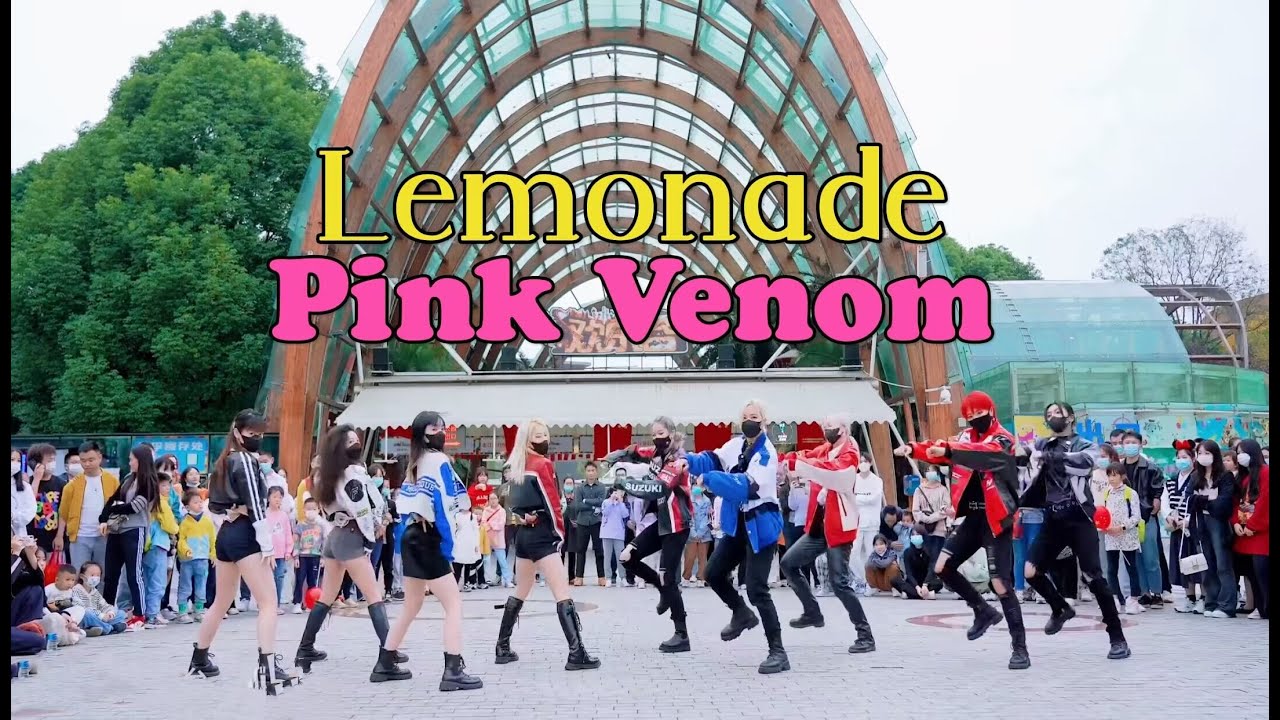 [kpop in public]【BTSZD】‘PINK VENOM x LEMONADE [MASHUP]’(BLACKPINK & NCT127) | Dance Covered by BTSZD