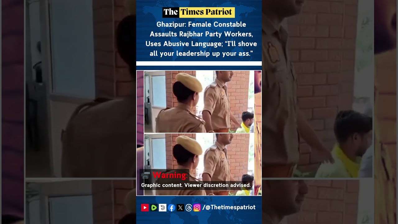 Ghazipur Row: Female Constable Assaults Rajbhar Party Workers, Uses Abusive Language