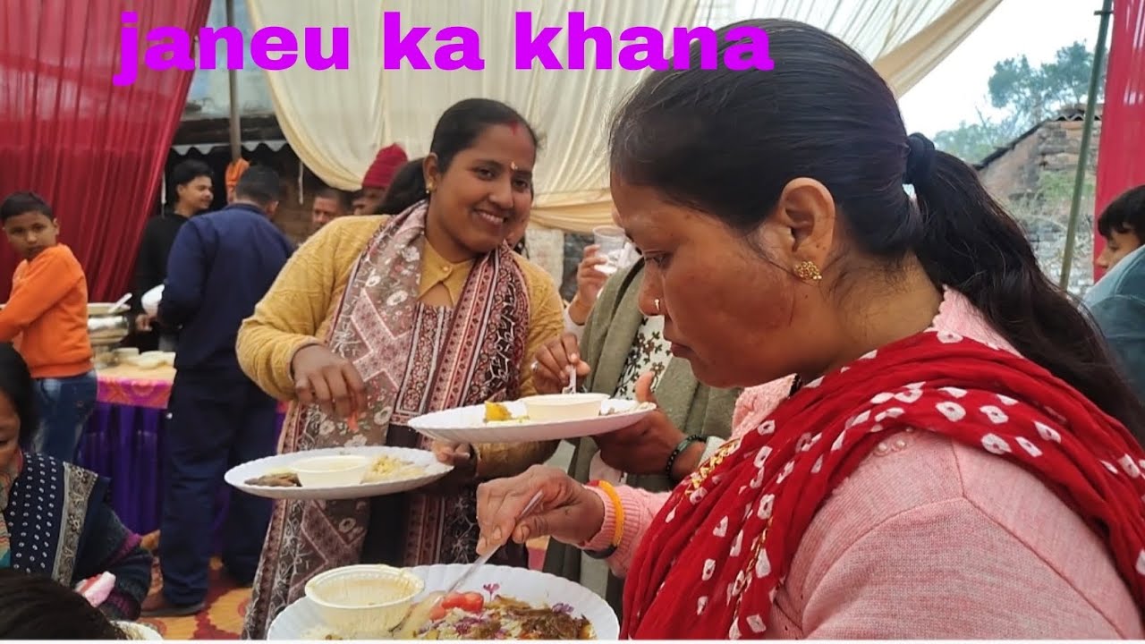 Janeu ka khna🥗#youtubevideo #viral #vlog#like #subscribe #funny #public #wollywood 