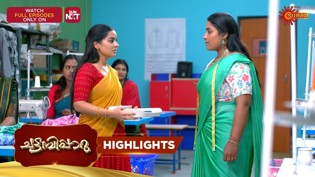 Chattambiparu- Highlights of the day | 31 Jan 2026 | Malayalam Serial | Surya TV