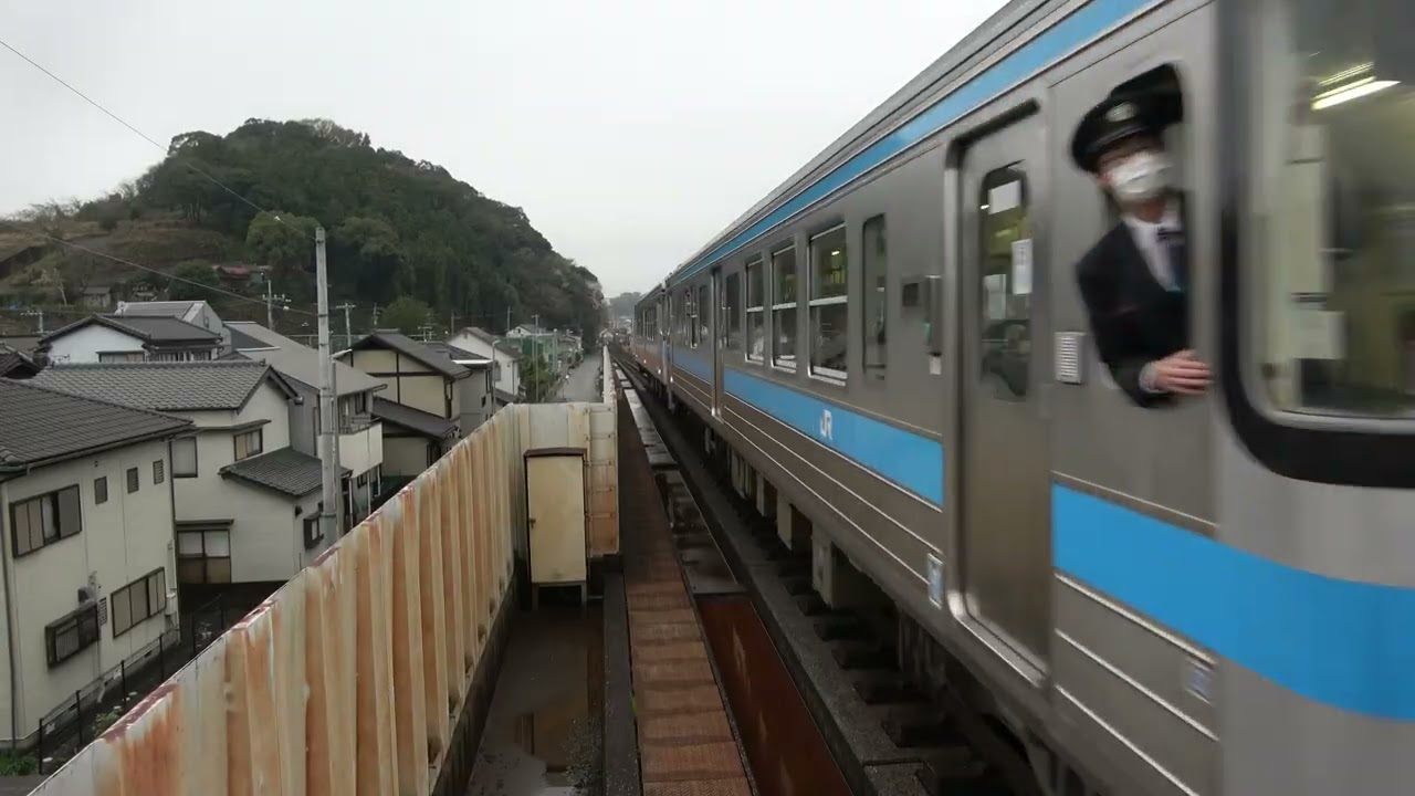 ＪＲ四国　土讃線　雨上がりのプラットホーム、そんなに濡れてません。　円行寺口駅　2024/03/24