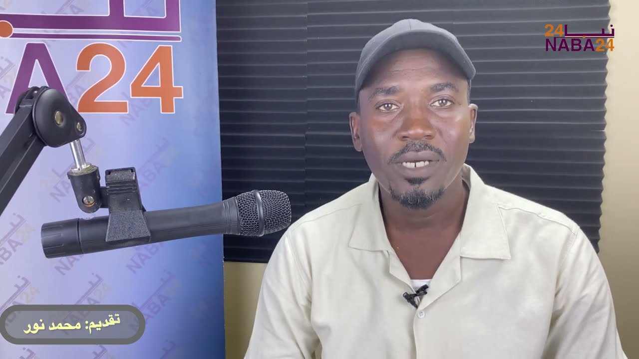 كيف تمتلك أرض في تشاد وتبني منزل العمر بدون متاعب  ؟؟  تعال شاهد هذا الفيديو