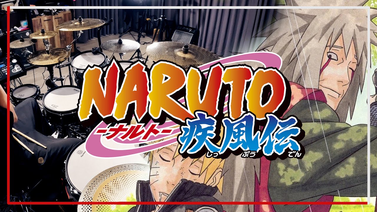 【火影忍者疾風傳 x JINS】FLOW - Sign を叩いてみた // Naruto Shippuden Opening 6 Drum Cover