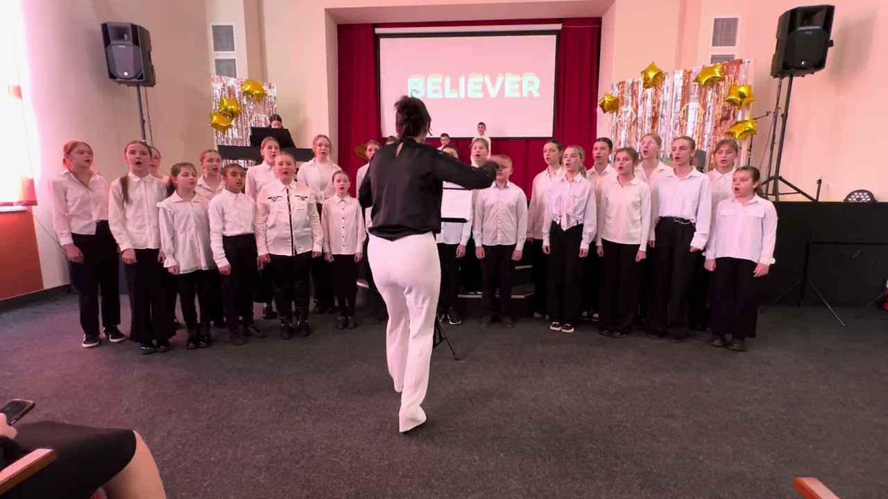 «Believer” виконує хор старших класів