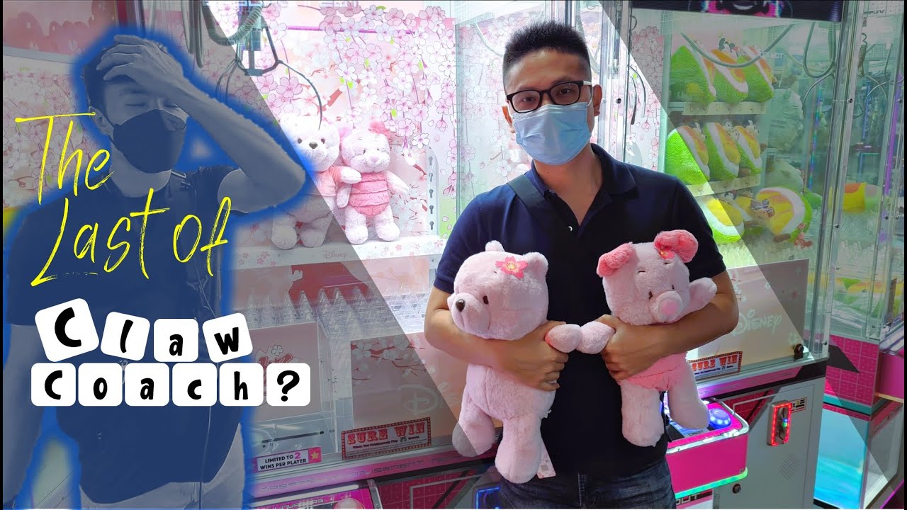 Последний из ClawCoach?? | CPCM Suntec