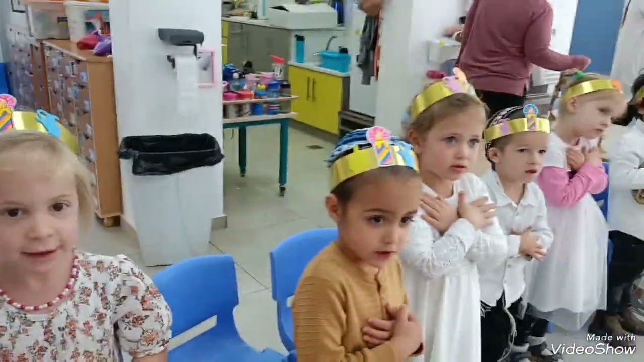 מסיבת חנוכה בגן תשפד