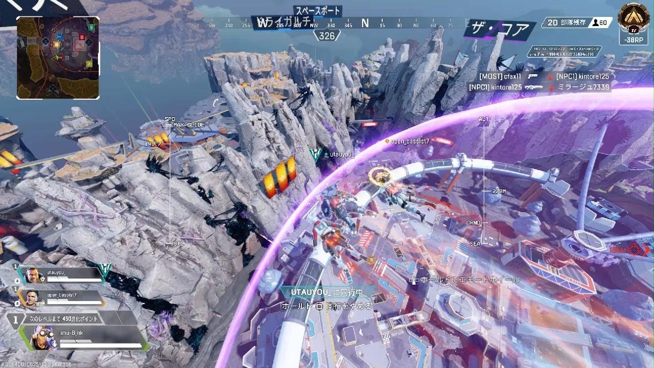 Apex Legends_20260220034834