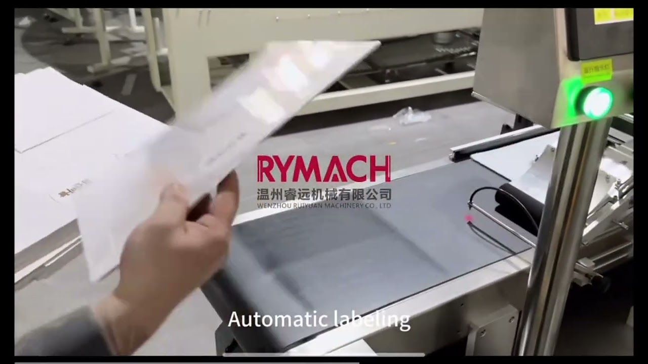 Cardboard Automatic Box Motion Side Sealing Shrink Wrapping Machine Achieve Automated Feeding