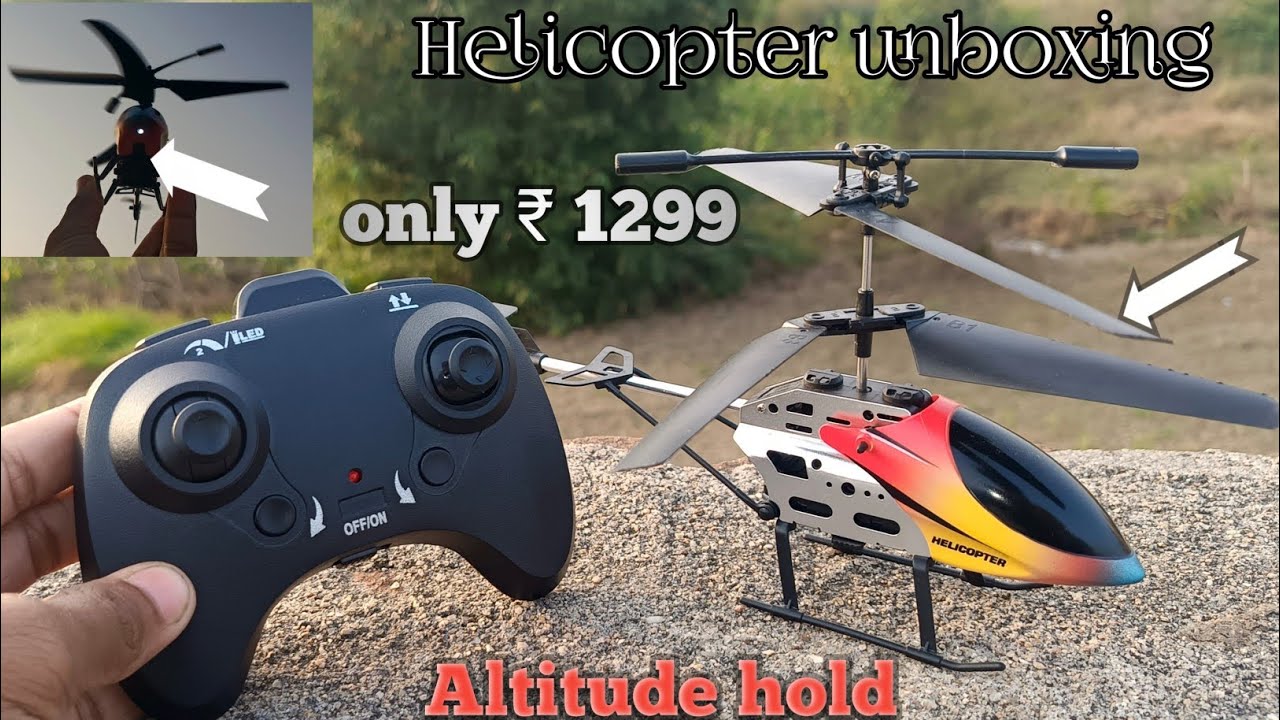 Helicopter | Best RC Helicopter Unboxing | Gyro flying with 3.5 channel #unboxing