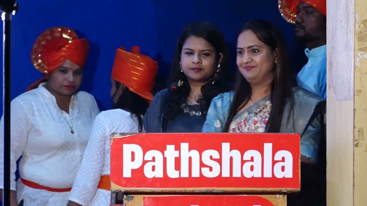 Pathshala Annual function day 2025 part 1