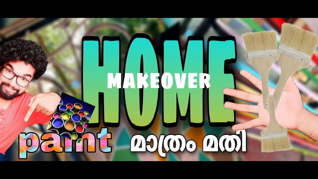 Simple Home Decoration Ideas | Home Decor | WizzCase