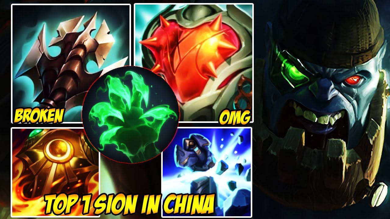 WILD RIFT CHINA TOP 1 SION - WHAT'S WRONG WITH THIS SION!? (1VS9)