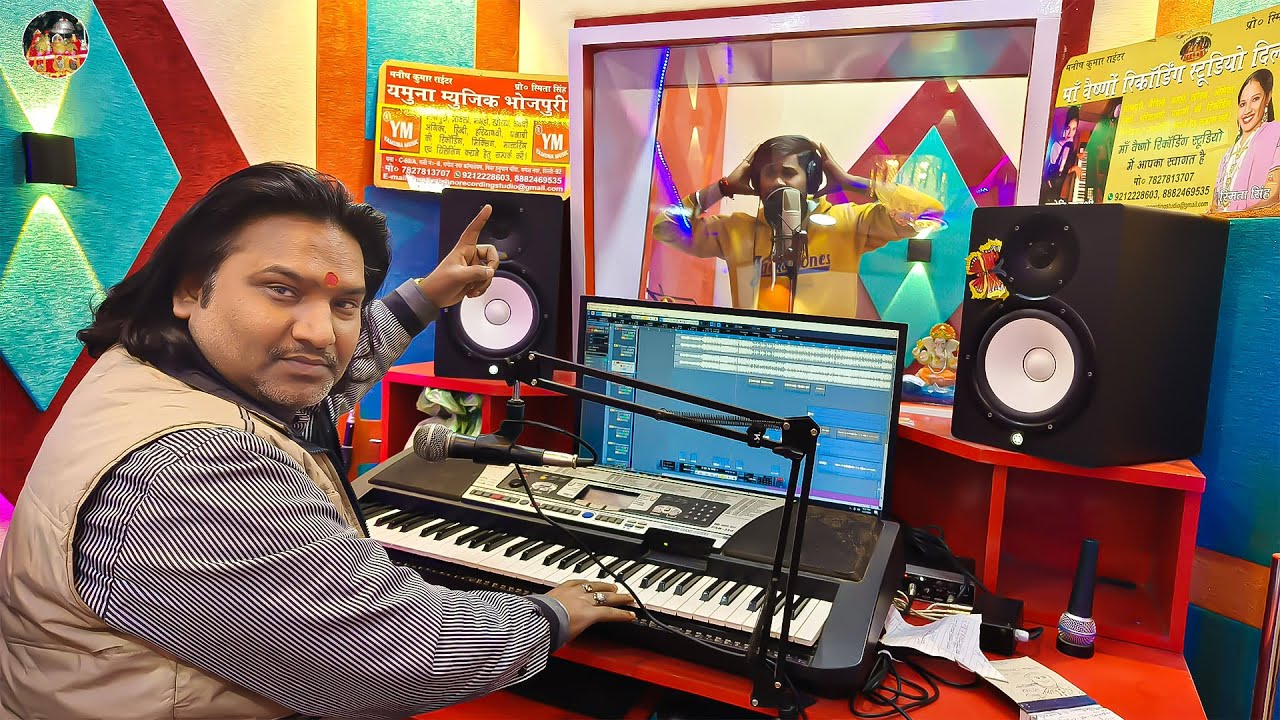 नया स्टूडियो नया धमाका गायक शैलेश प्रेमी के साथ | Maa Vaishno Recording Studio Delhi