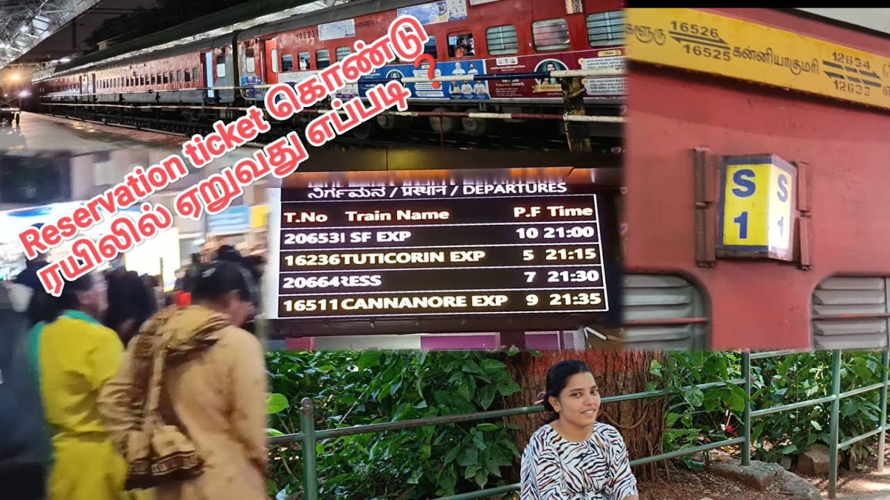 How to Check Train Seat Position & 🚉 Platform Number with PNR | Tamil Demo 🇮🇳