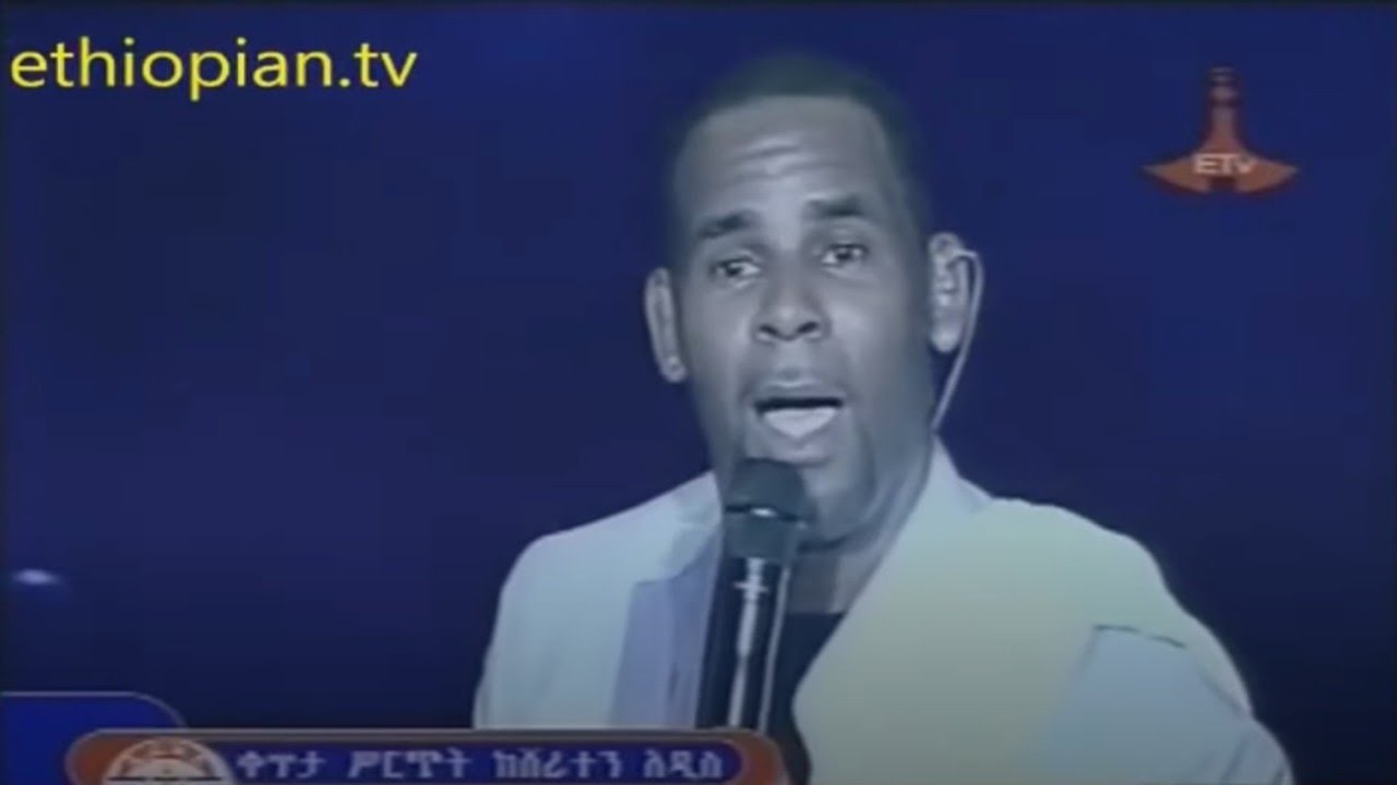 H3 Podcast Lore | Do You Have Your Passport? (R Kelly)