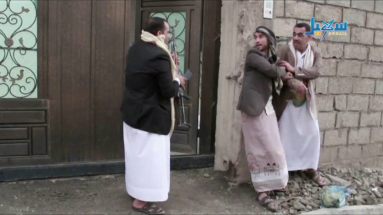 يوم النور- ابليس