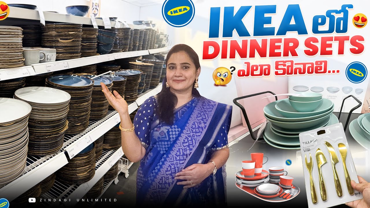 IKEA లో డిన్నర్ సెట్లు Normal గా కోనలేము || IKEA Hyderabad Offers || Zindagi Unlimited Telugu Vlogs