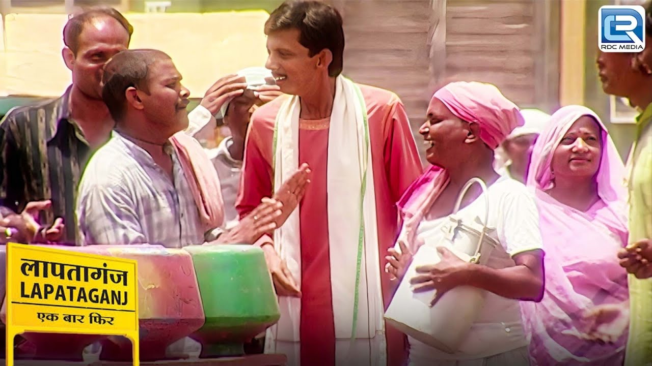 लापतागंज में चल रहा है नए नए फैशन का ट्रेंड | Lapataganj | Comedy | Latest Episode