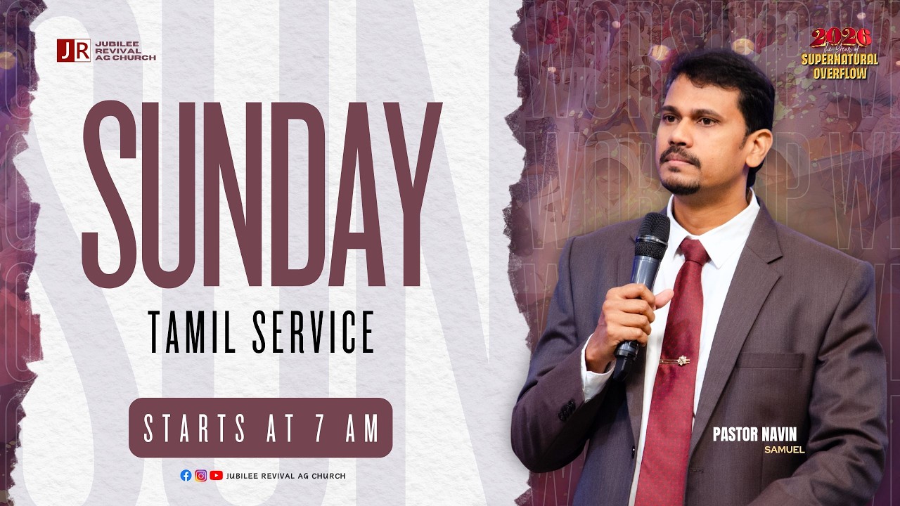 Sunday Tamil Service I Pastor Navin Samuel I 15/02/2026