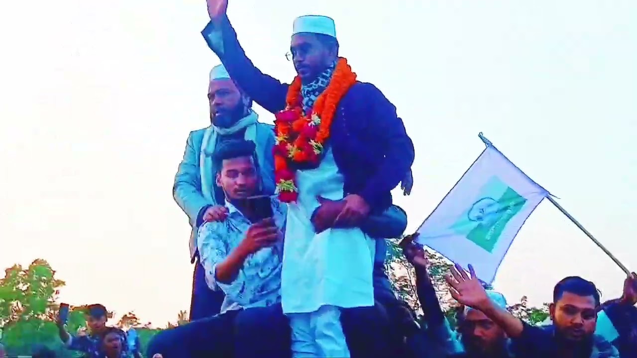 12 তারিখ সারাদিন আব্দুল্লা হান্নান মাসুদ ভাই কে শাপলা কলি মার্কা বোড দিয়ে 🖤🖤🖤🖤🖤🪷🪷🪷✊✊✊👍