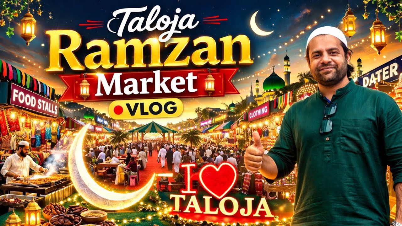 Taloja ramzan market 