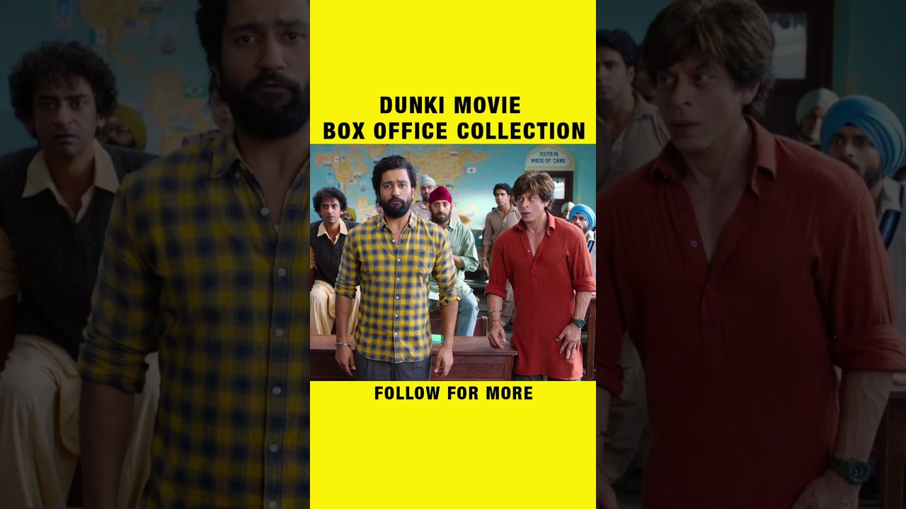 Dunki box office collection, Dunki 23 day collection, Shahrukh Khan, #dunki #shahrukh