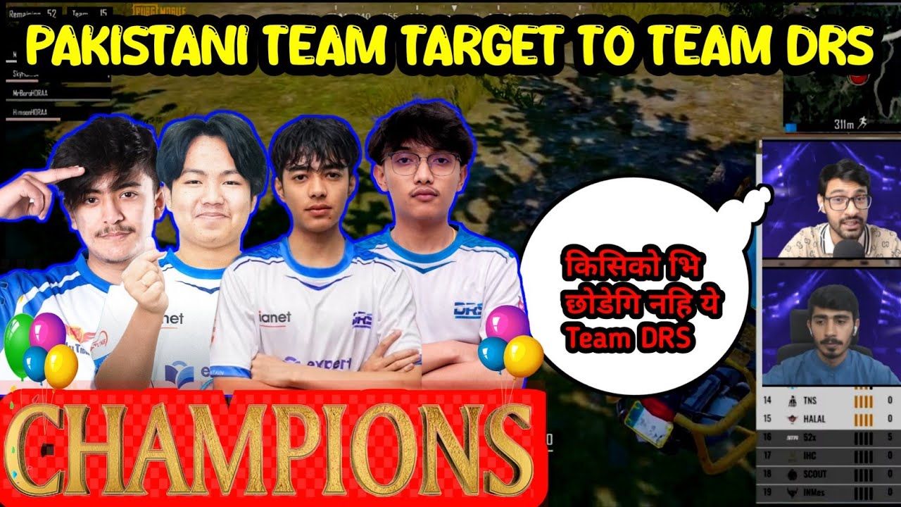 Pakistani Team Target To Team DRS..