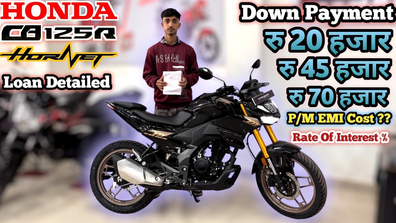 New Honda CB125 Hornet Finance Detailed || Down Payment & P/M EMI Cost ?? Rate Interest % Document