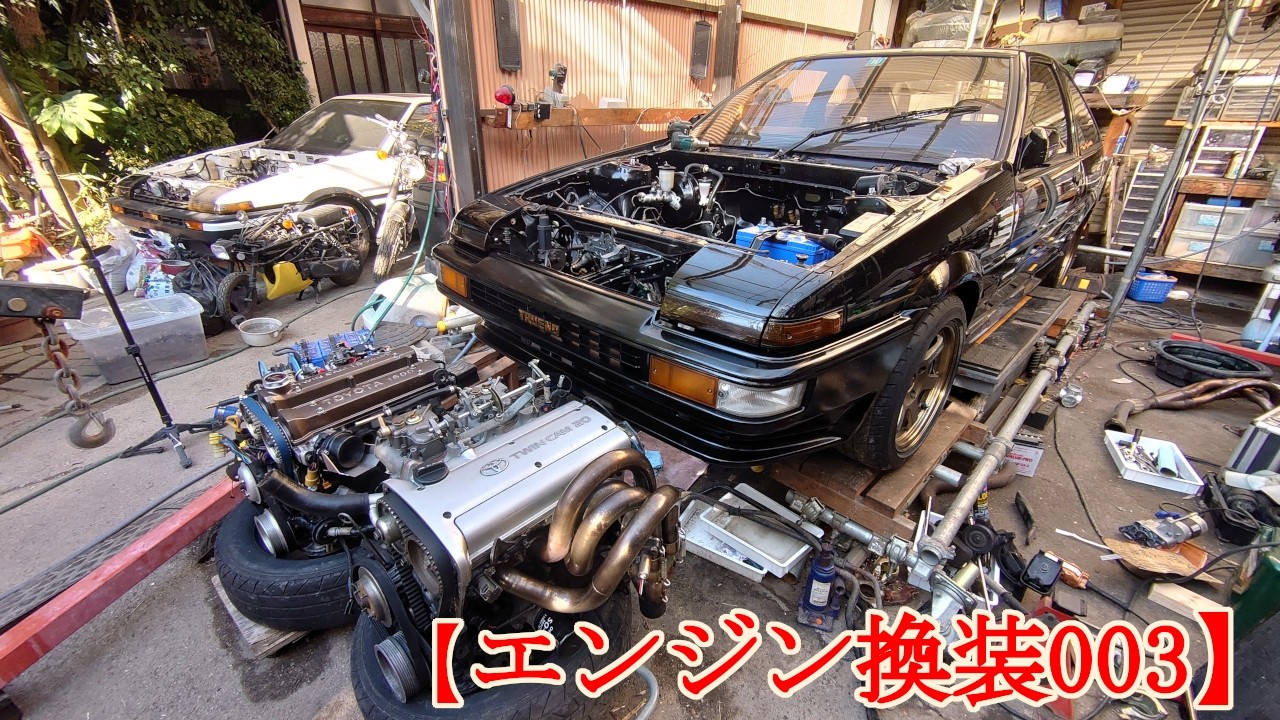 【レストア～ハチロクエンジン載せ替え003】旧車必須～電動パワステ化