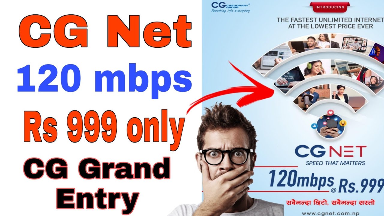 cheapest internet in nepal | Cg net | cg telecom | cg internet