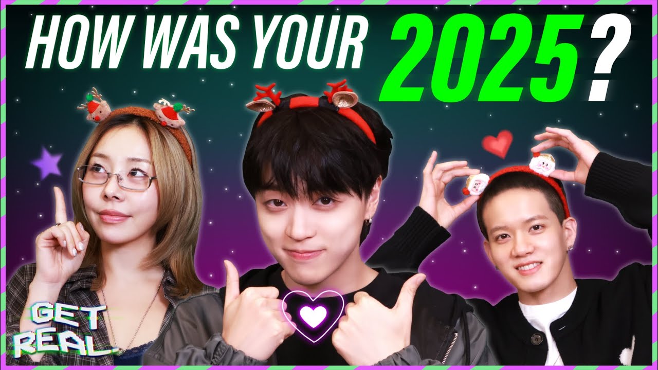 Best Moments of 2025 | GET REAL S5 EP13