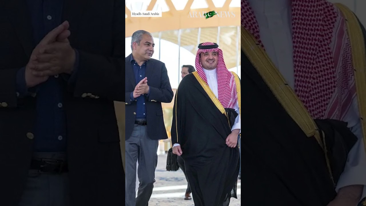 Pakistan interior minister in Riyadh for talks on security, narcotics cooperation