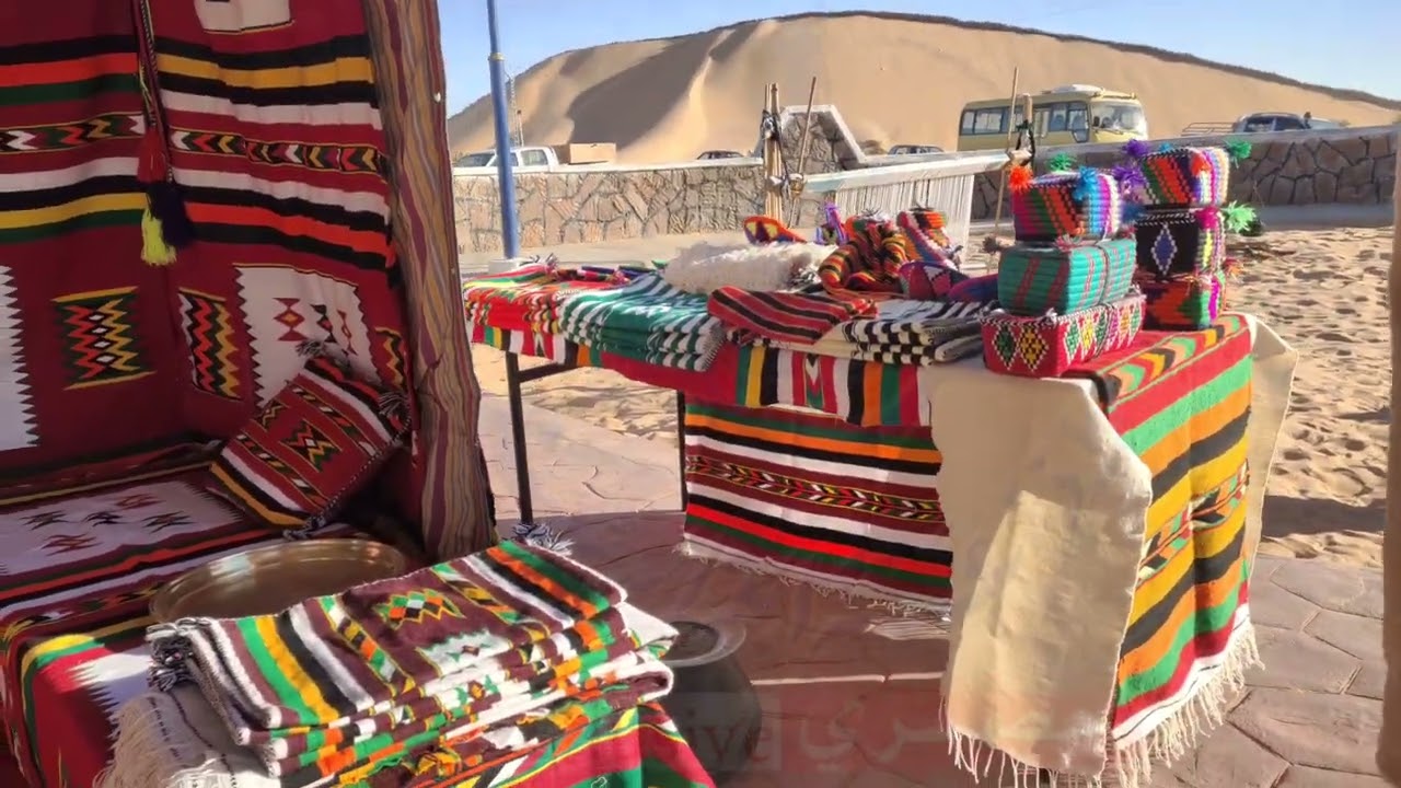 زربية فاتيس تينركوك ولاية تيميمون