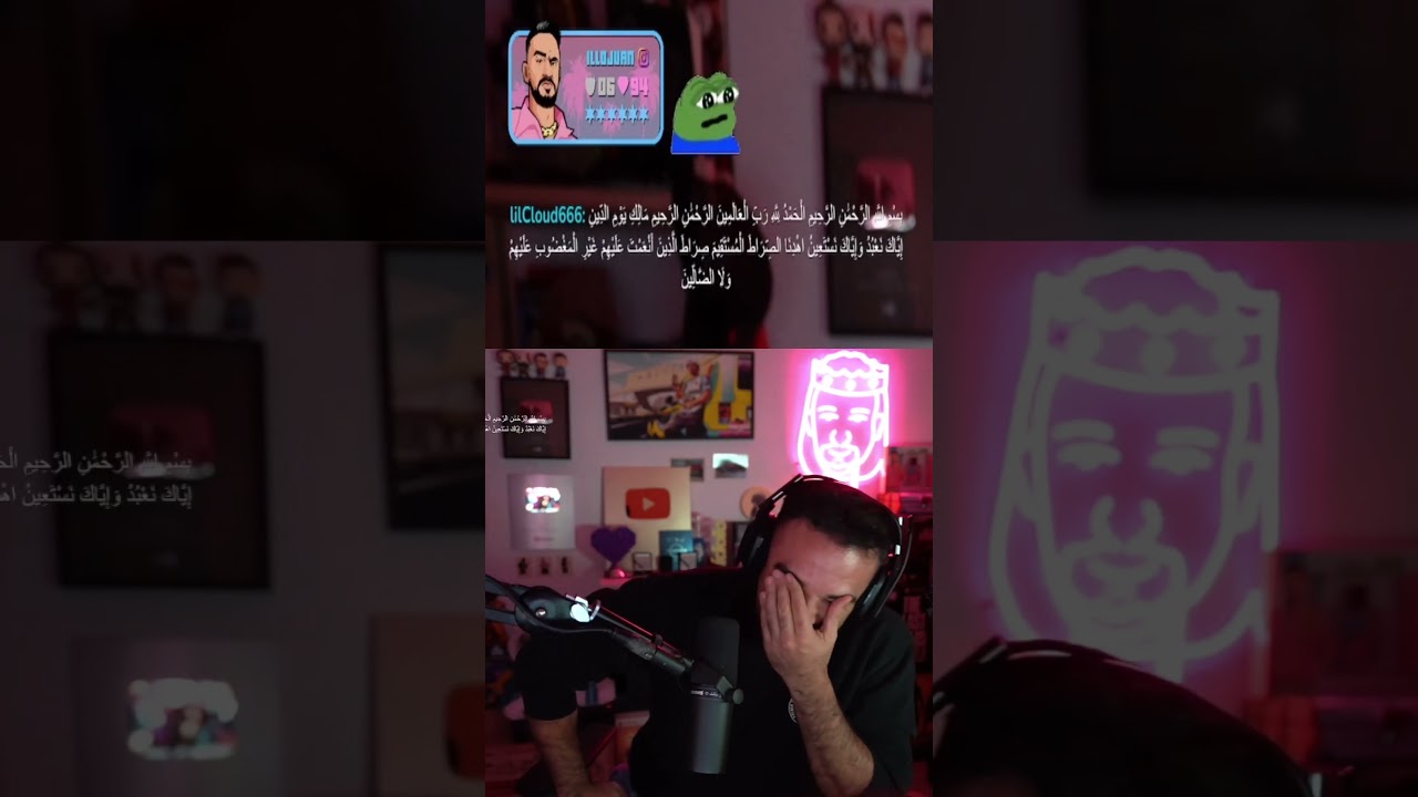 😂😂😂😂 #illojuanclips #lmdshow #twitch #clips #illojuaner #humor #mejoresmomentosillojuan