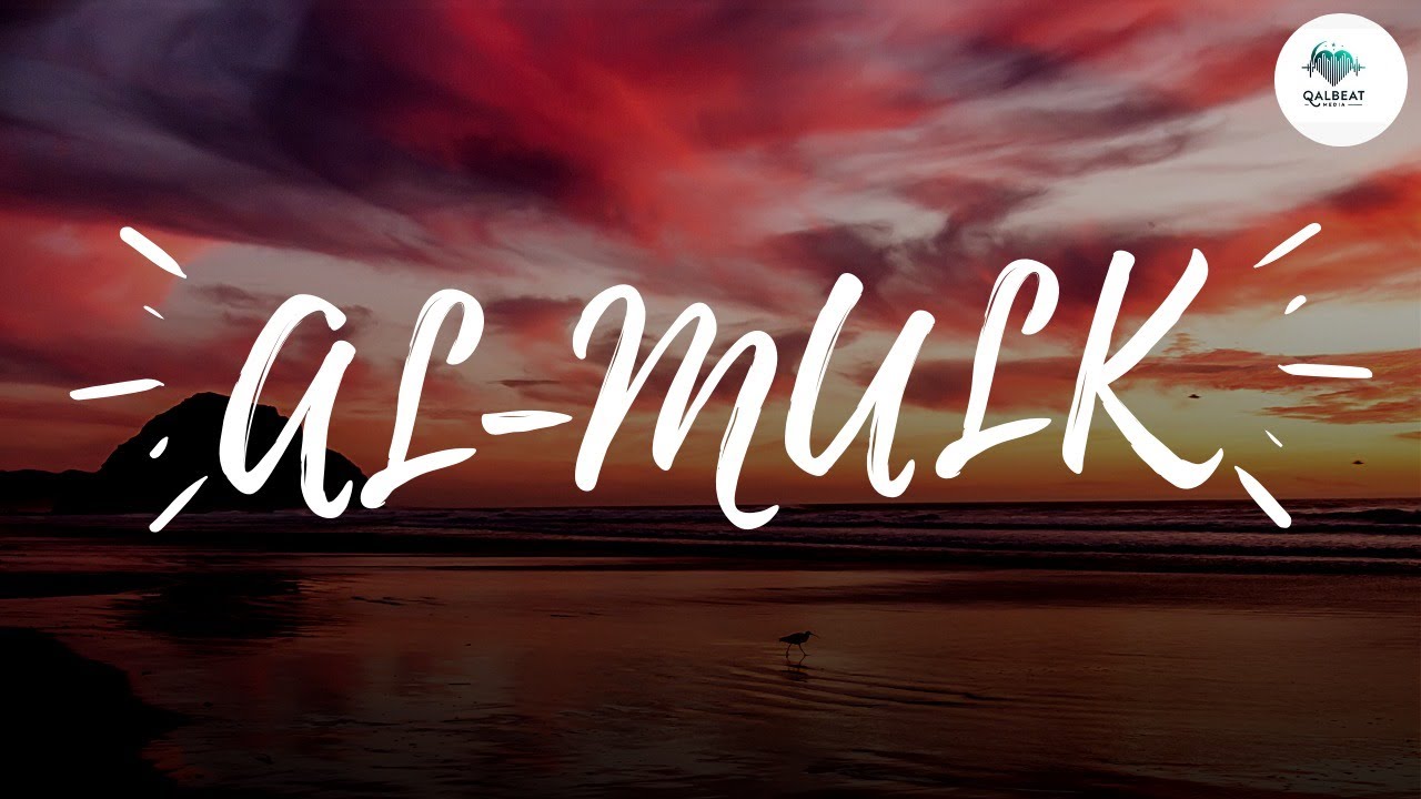 LIVE STREAMING | Lantunan Murottal Surah Al-Mulk | Ayat Demi Ayat yang Menunjukkan Kebesaran Allah