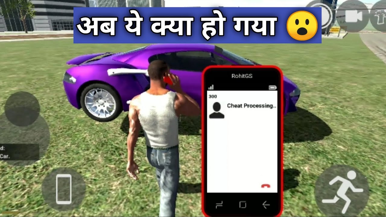 Indian Bike Driving Ye kya ho gya #gaming 😱 