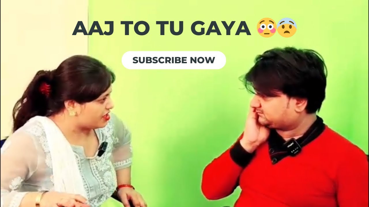 He prabhu ye kaisa doctor hai 🫣🤣 | pooja Ramesh comedy