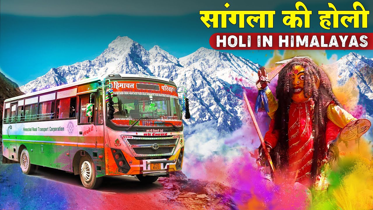 INSIDE SANGLA’S HOLI – A Unique Festival of the Himalayas | Himbus