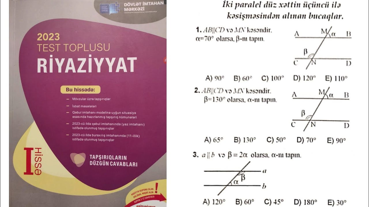 İki paralel düz xəttin üçüncü ilə kəsişməsindən alınan bucaqlar.Toplu 2023.#blok #11cisinif #miq