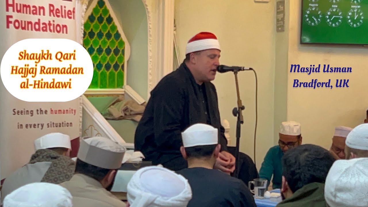 Shaykh Qari Hajjaj Ramadan al-Hindawi in UK || Latest UK tour 2023 || الشيخ حجاج رمضان الهنداوي
