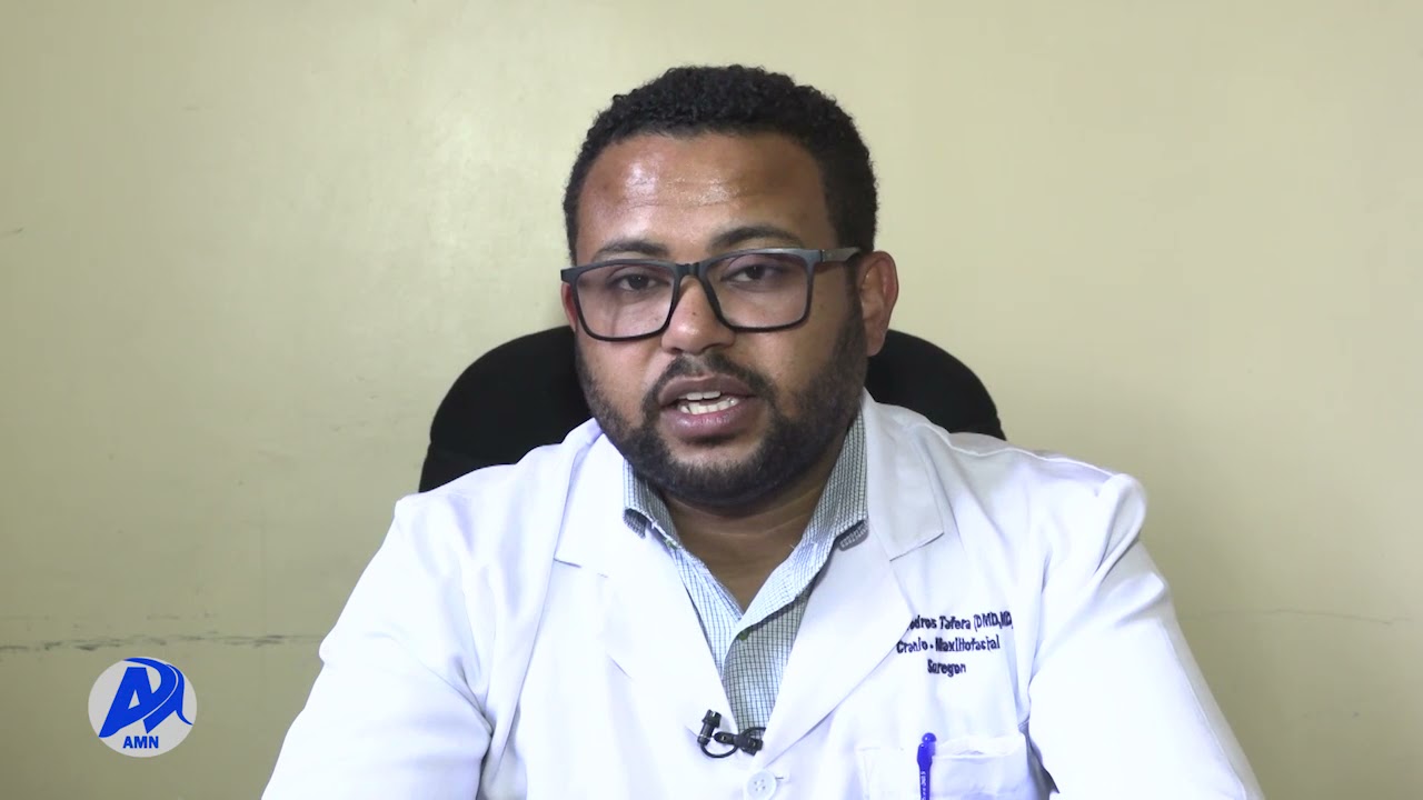 የጤና መረጃ - የአፍ ውስጥ ቁስል (ህዳር 23/2014 ዓ.ም)