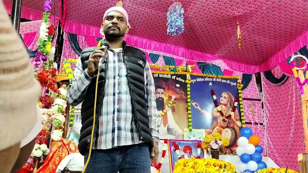 Kanshi Da Najara ll guru ravidass bhajan || ajay Kapilde || new bajan @ajaymandebarwala1119 