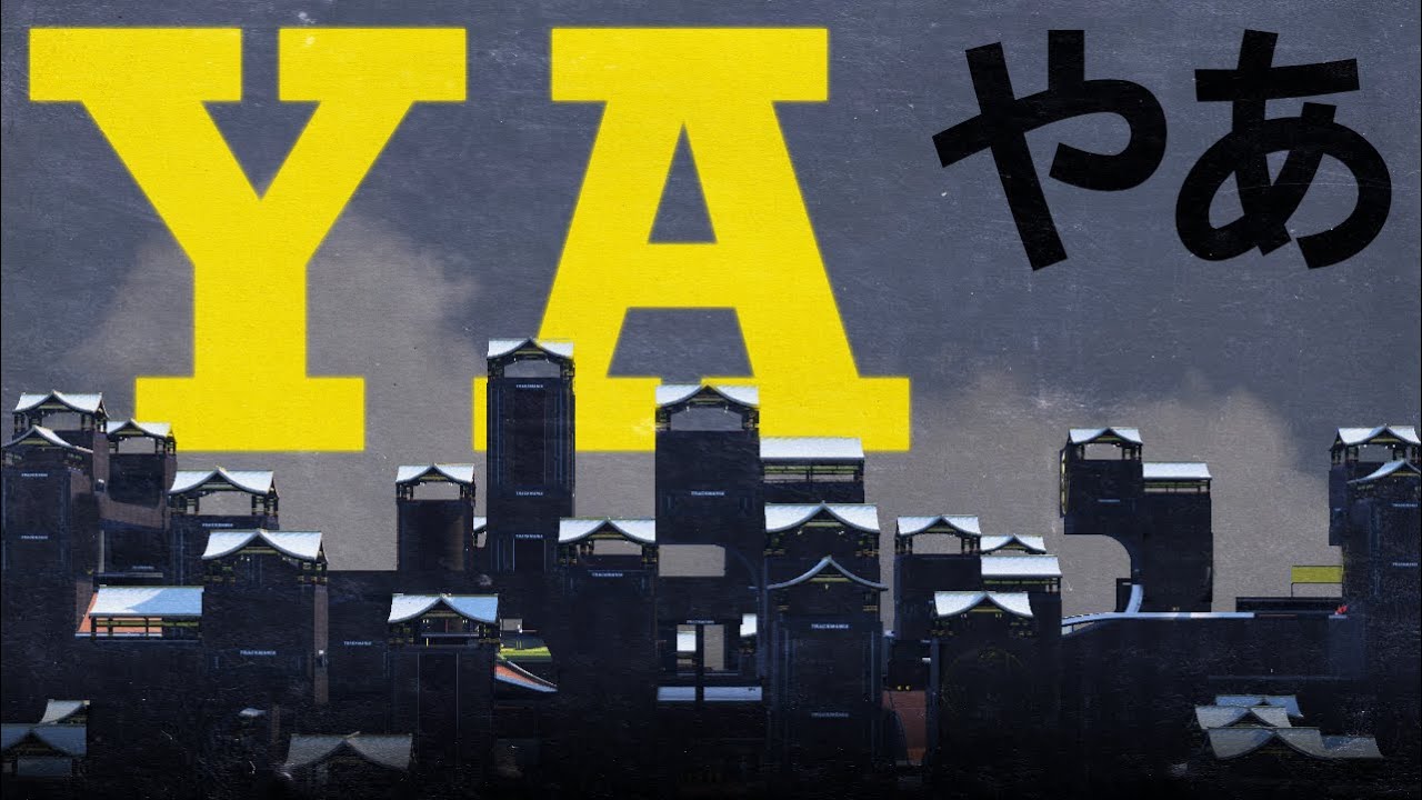 YA - Zerbrezler2000