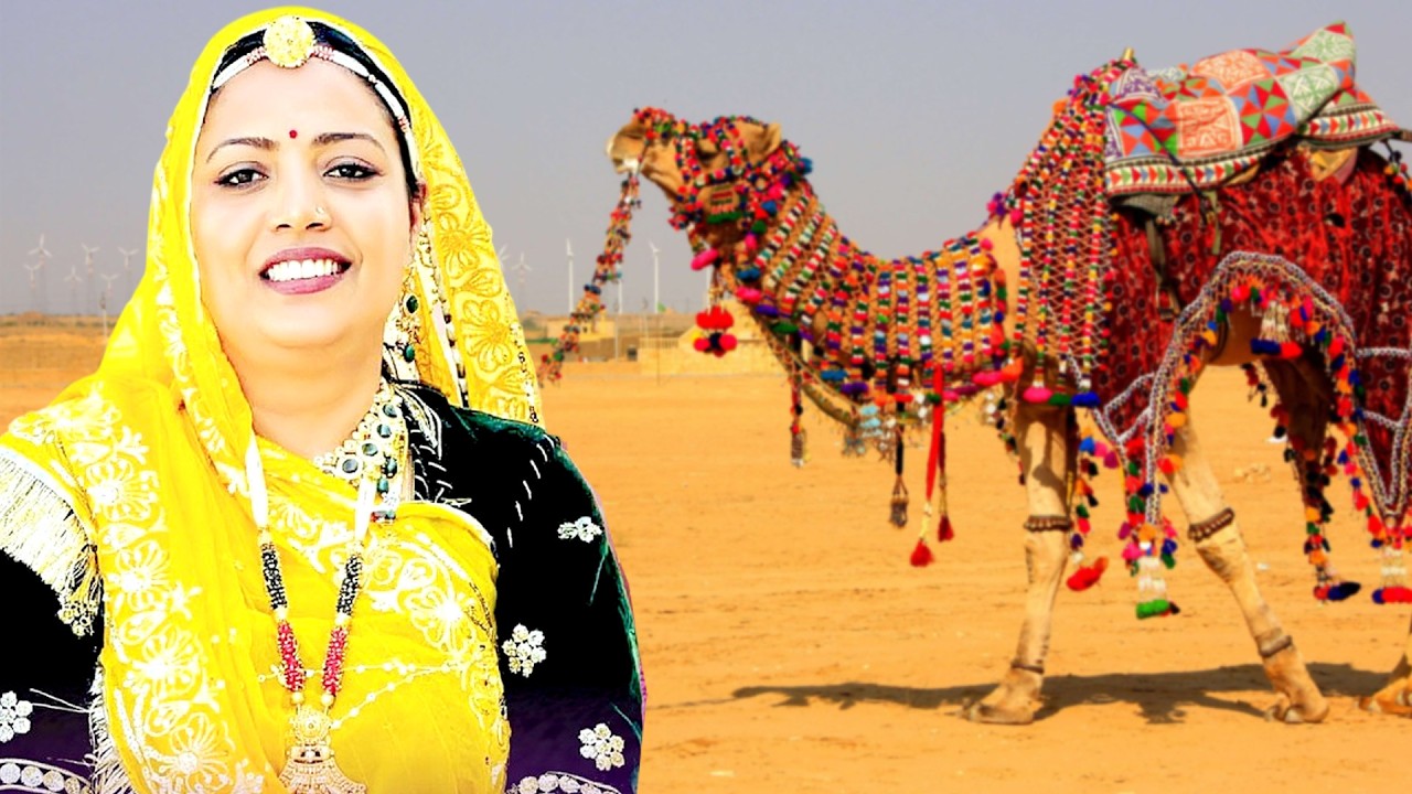 सीमा मिश्रा के Top 5 लोकप्रिय होली धमाल(राजस्थानी सदाबहार होली गीत)Superhit Rajasthani Holi Song2026