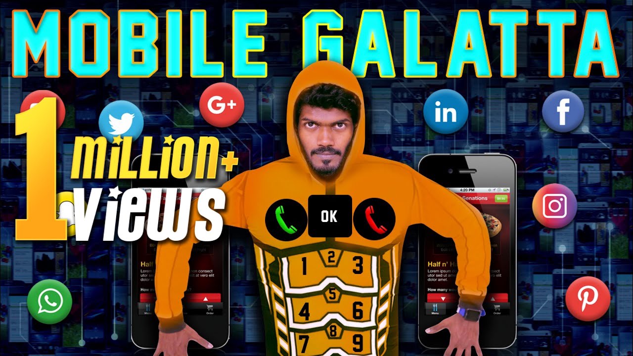 Mobile Galatta | Madrasi