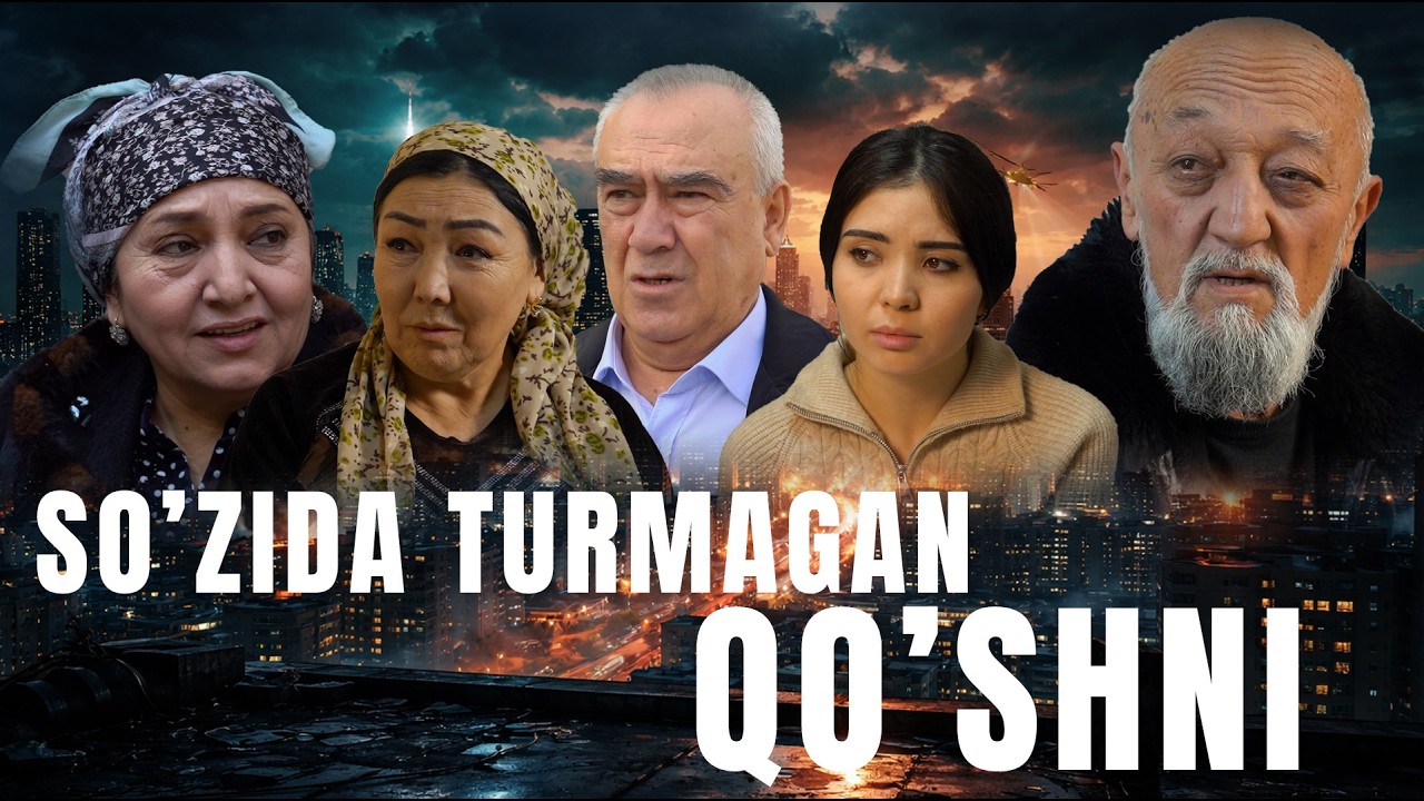So&rsquo;zida turmagan qo&rsquo;shni (Taqdir zarbalari) Сўзида турмаган қўшни (Тақдир зарбалари)